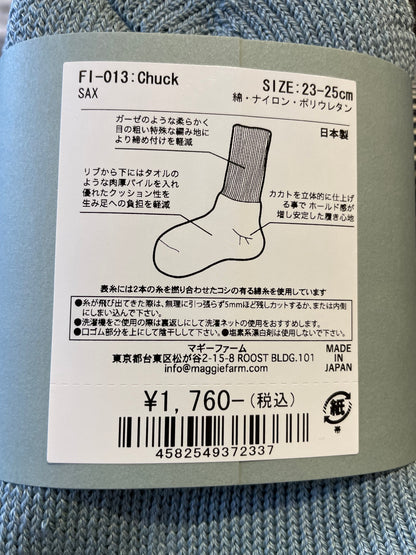 チャック / Chuck